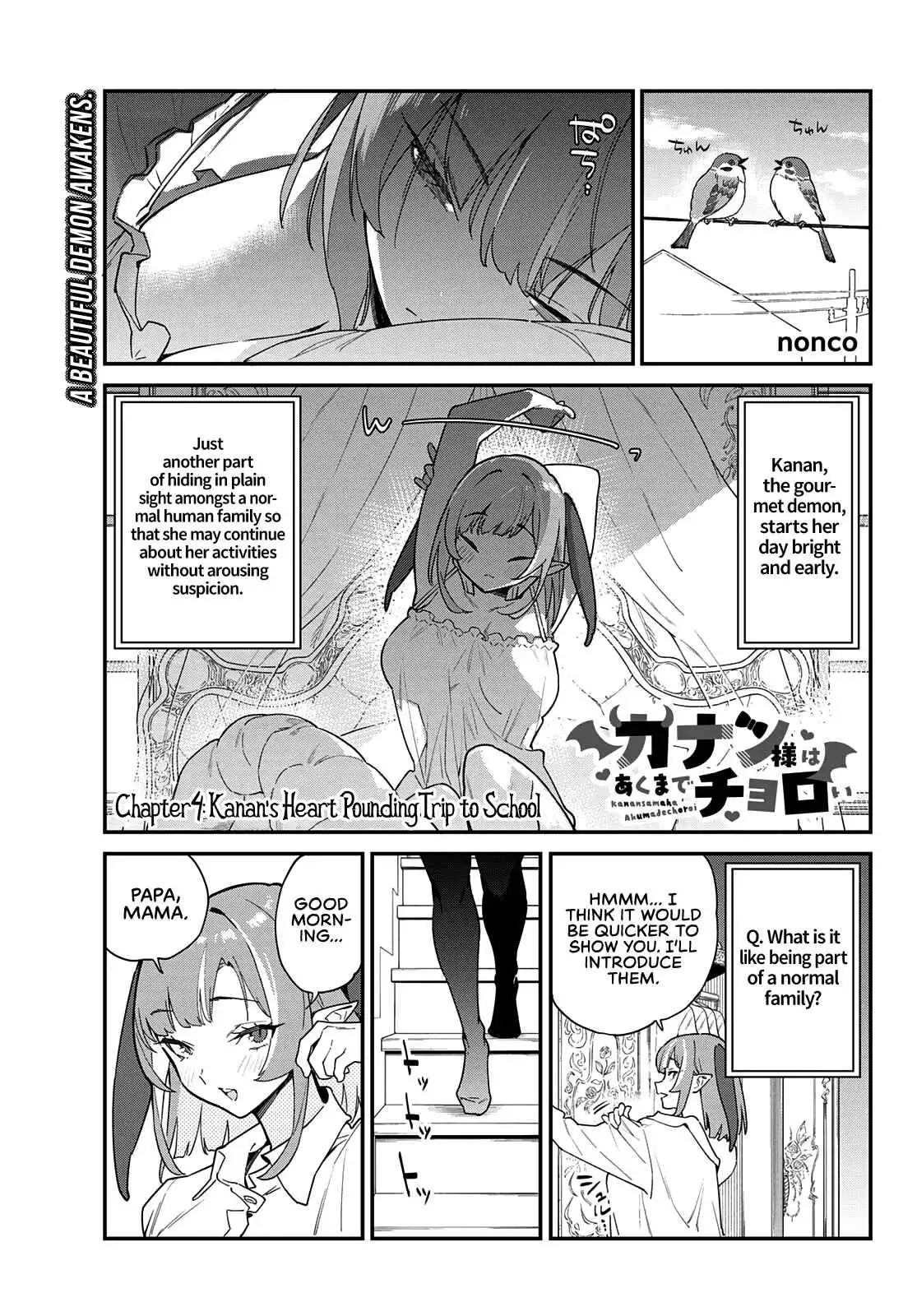 Kanan-sama wa Akumade Choroi Chapter 4 2